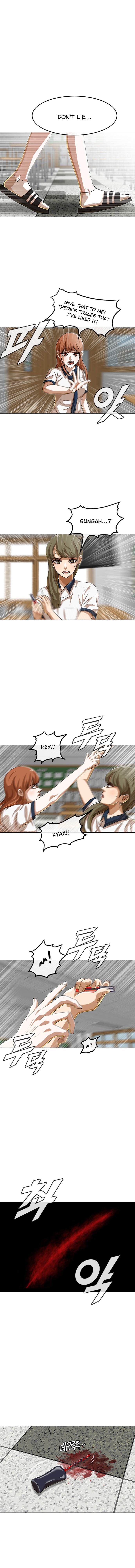 The Girl from Random Chatting chapter 60 - page 17