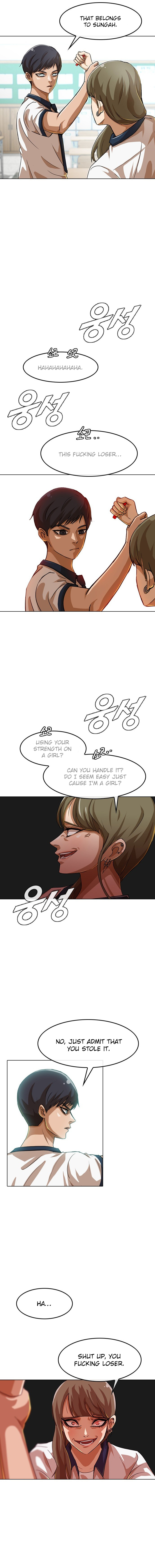The Girl from Random Chatting chapter 60 - page 20