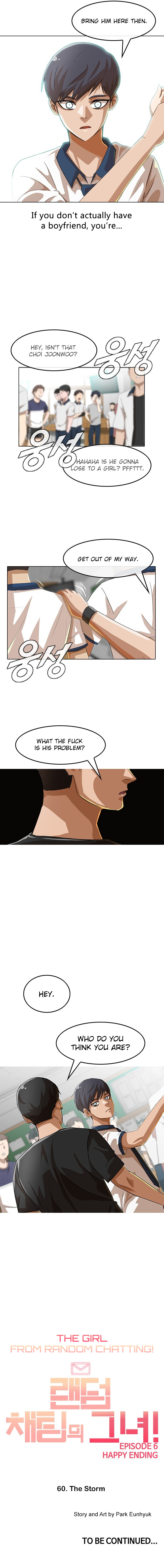 The Girl from Random Chatting chapter 60 - page 22