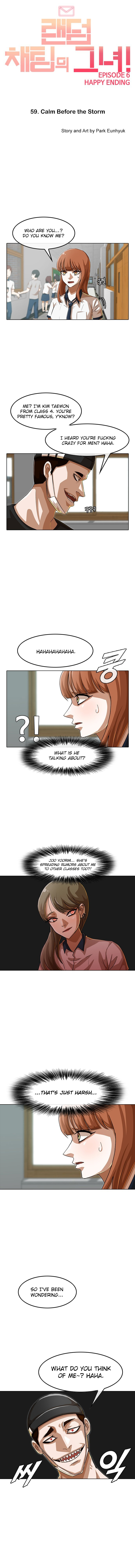 The Girl from Random Chatting chapter 59 - page 2