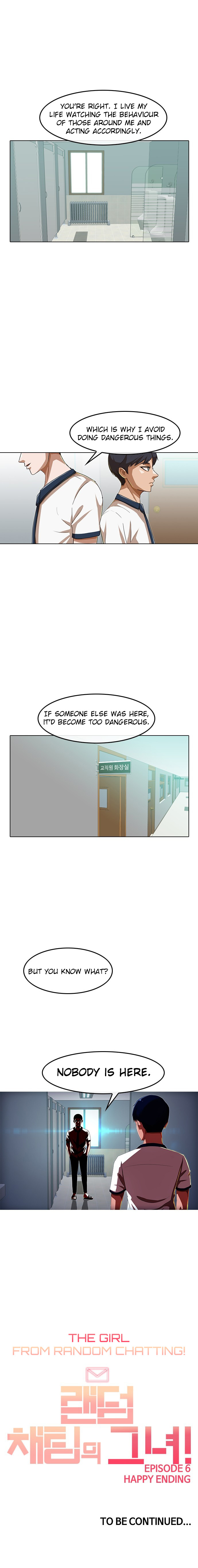 The Girl from Random Chatting chapter 58 - page 18