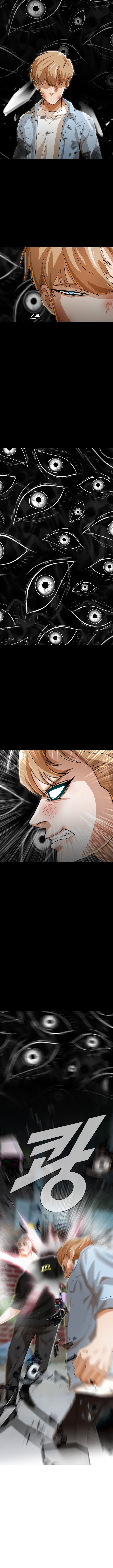 The Girl from Random Chatting chapter 91 - page 2