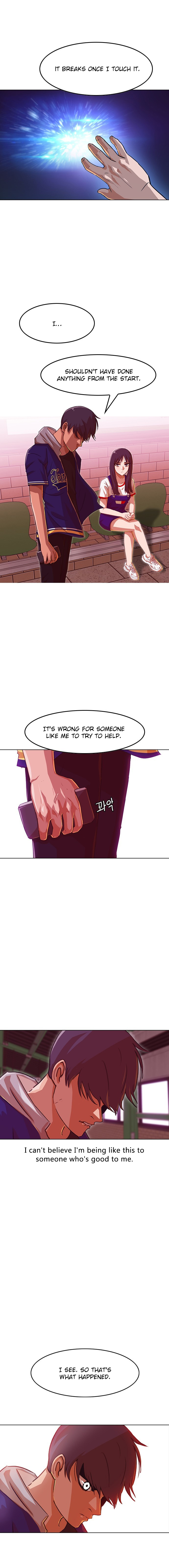 The Girl from Random Chatting chapter 57 - page 9
