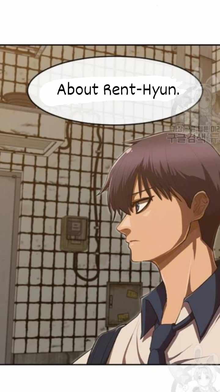 The Girl from Random Chatting chapter 201 - page 10
