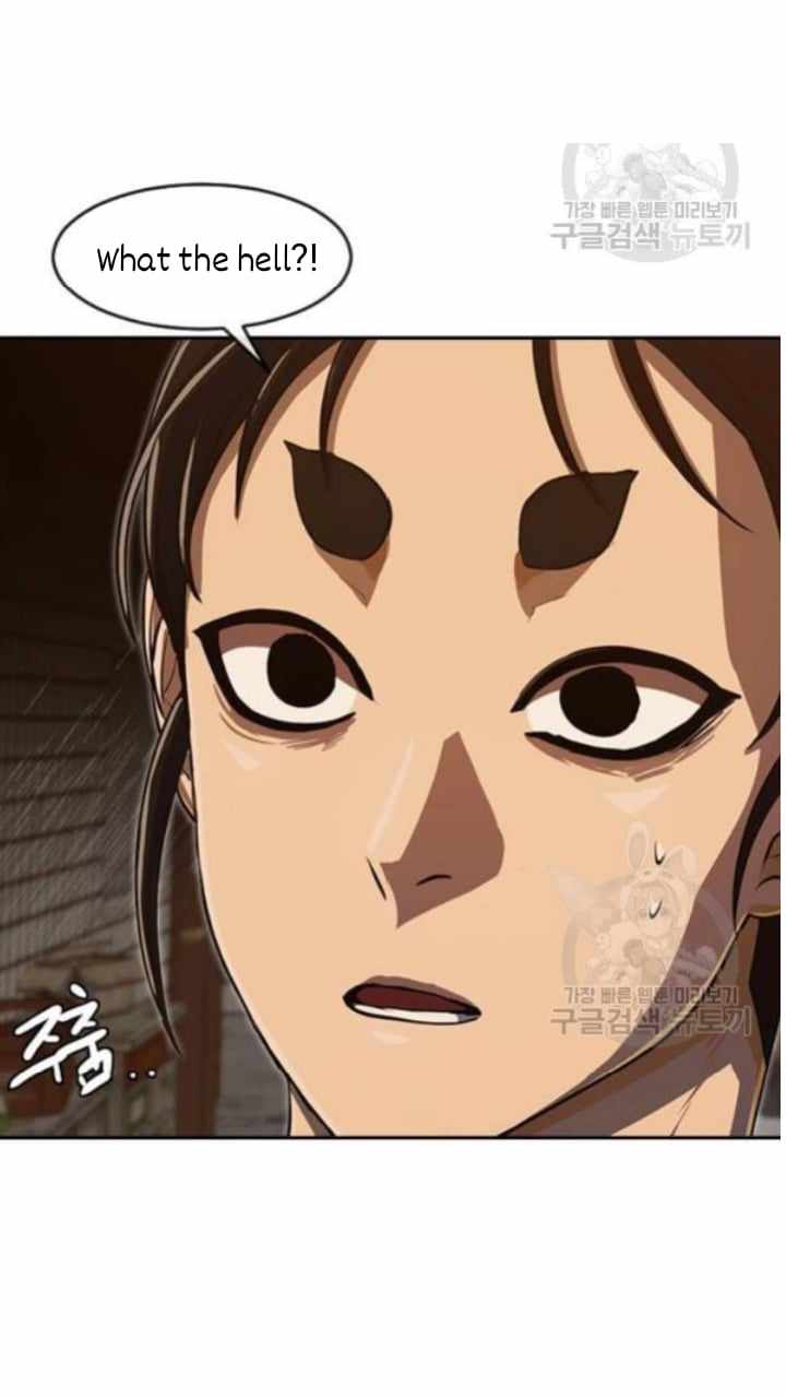 The Girl from Random Chatting chapter 201 - page 86
