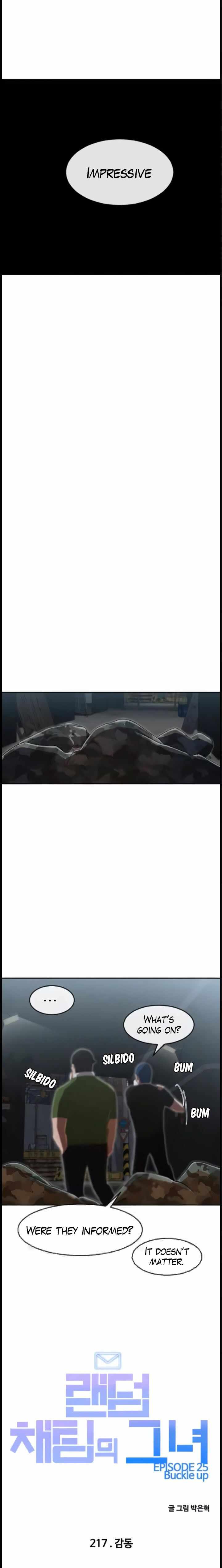 The Girl from Random Chatting chapter 217 - page 11