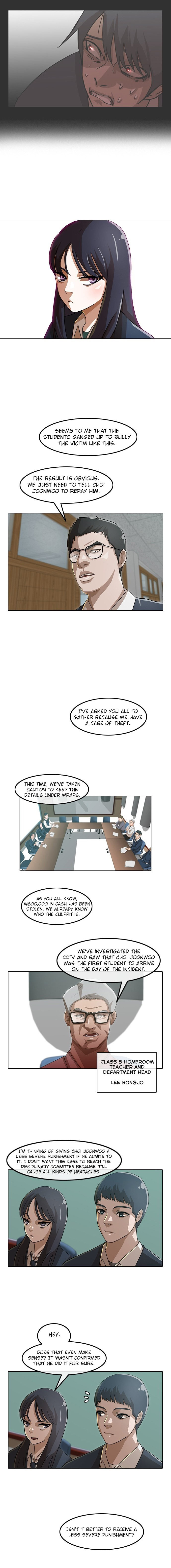 The Girl from Random Chatting chapter 26 - page 3