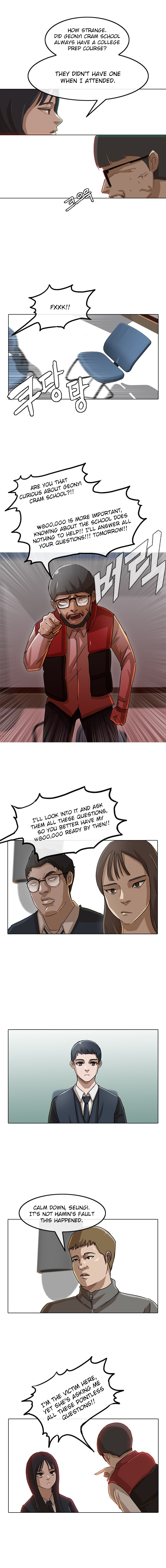 The Girl from Random Chatting chapter 26 - page 9
