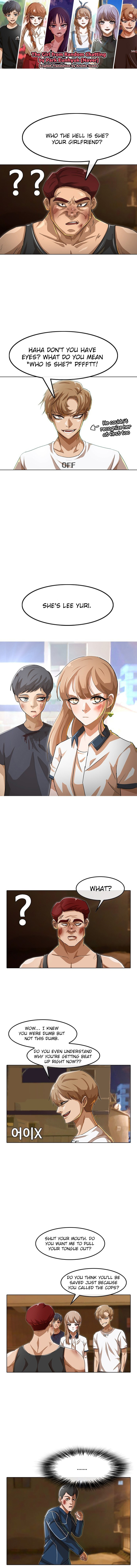 The Girl from Random Chatting chapter 55 - page 1