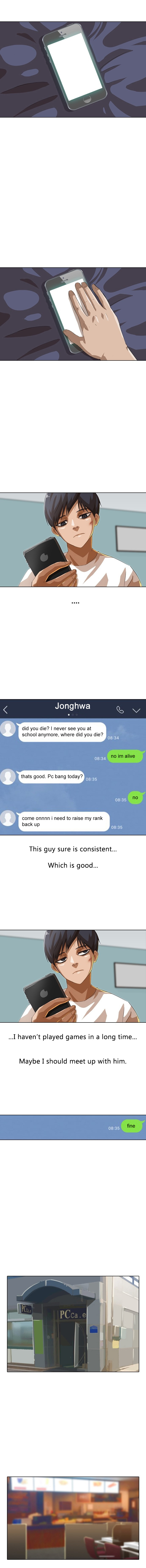 The Girl from Random Chatting chapter 55 - page 17