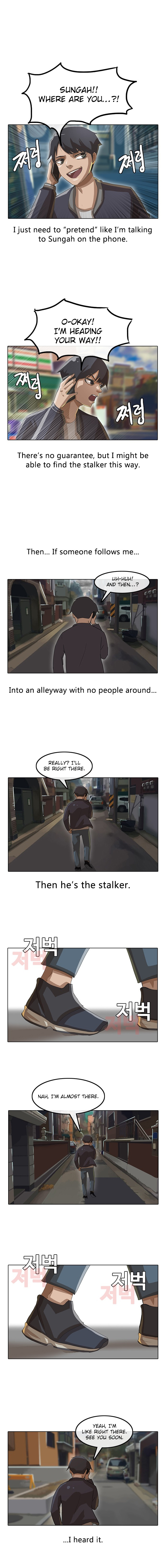 The Girl from Random Chatting chapter 10 - page 9