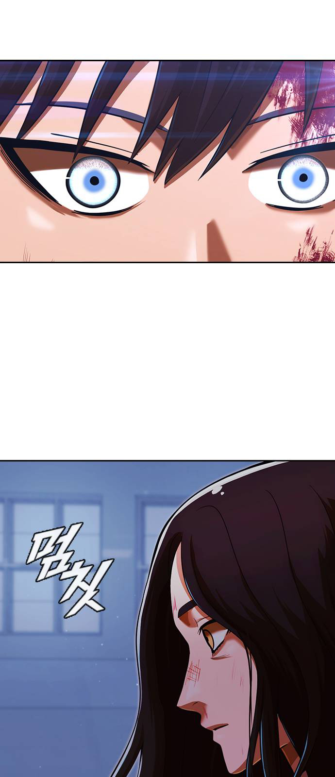 The Girl from Random Chatting chapter 175 - page 98