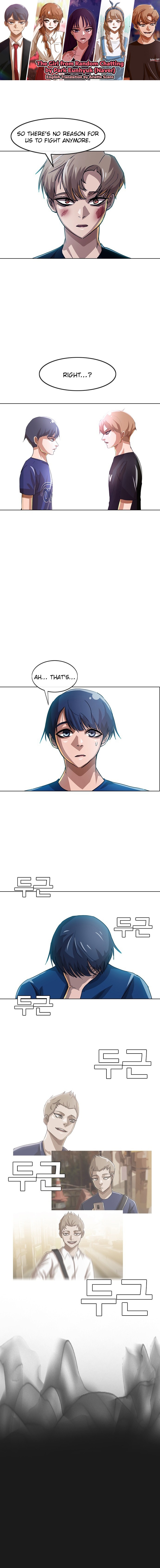 The Girl from Random Chatting chapter 39 - page 1