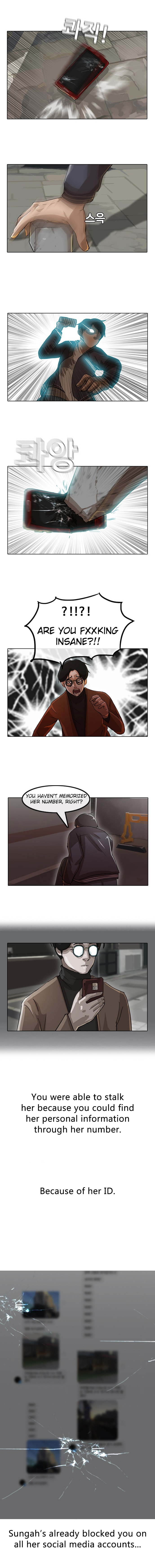 The Girl from Random Chatting chapter 11 - page 10