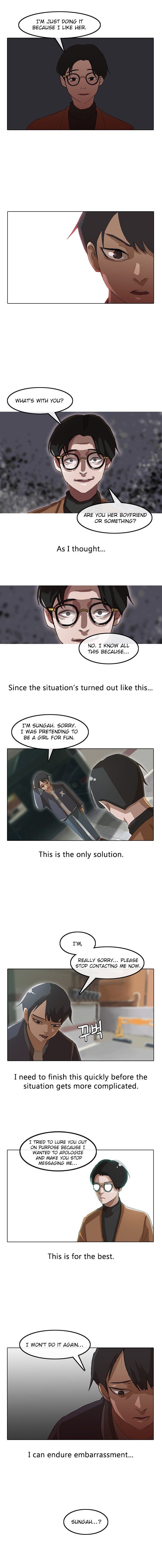 The Girl from Random Chatting chapter 11 - page 4