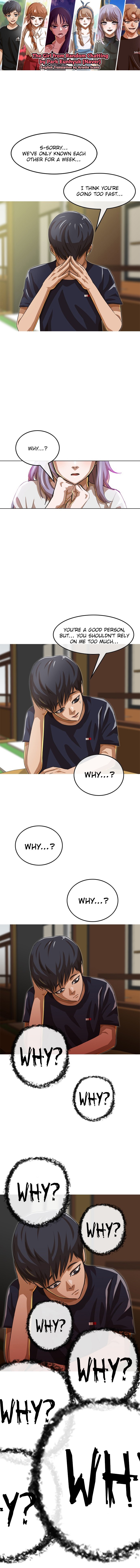 The Girl from Random Chatting chapter 52 - page 1