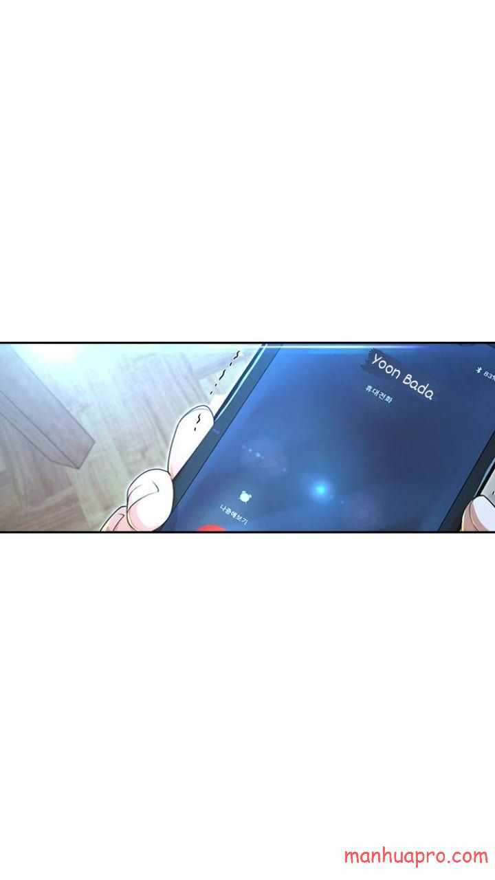 The Girl from Random Chatting chapter 197 - page 2