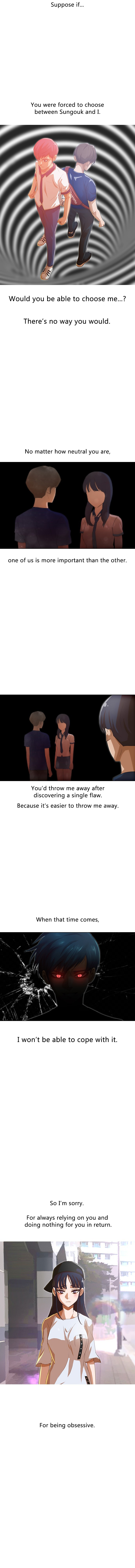 The Girl from Random Chatting chapter 69 - page 11