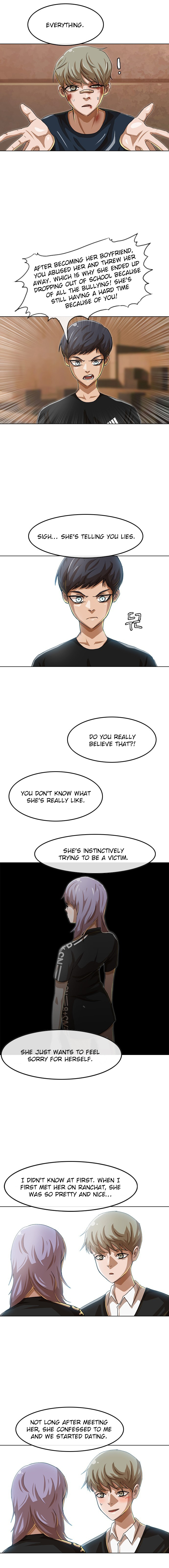The Girl from Random Chatting chapter 51 - page 6