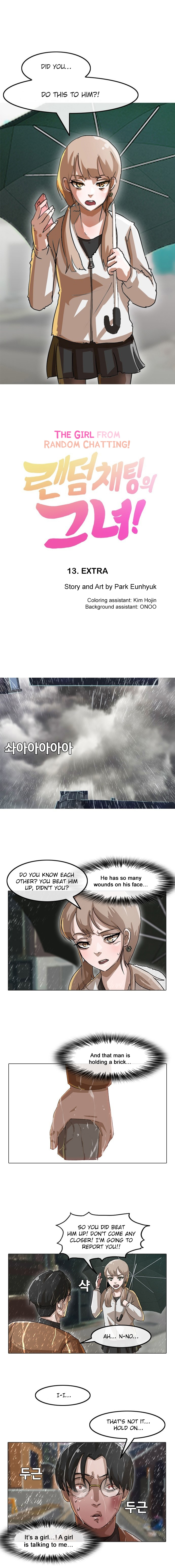 The Girl from Random Chatting chapter 13 - page 2