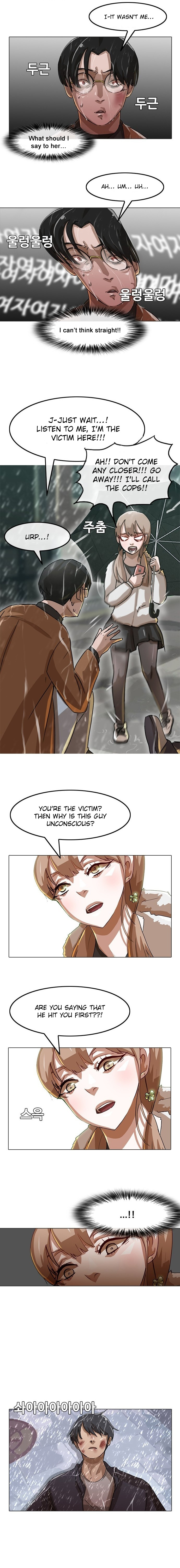The Girl from Random Chatting chapter 13 - page 3
