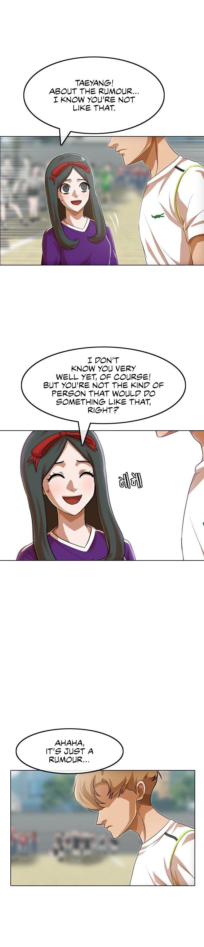 The Girl from Random Chatting chapter 83 - page 17