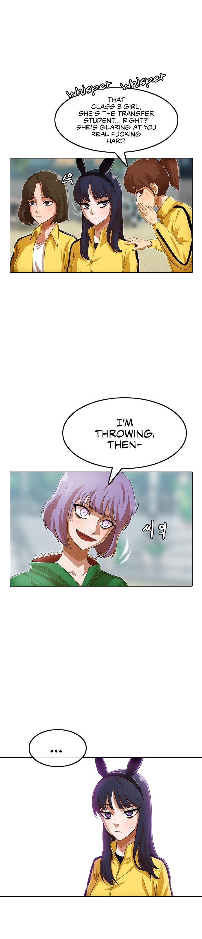 The Girl from Random Chatting chapter 83 - page 22