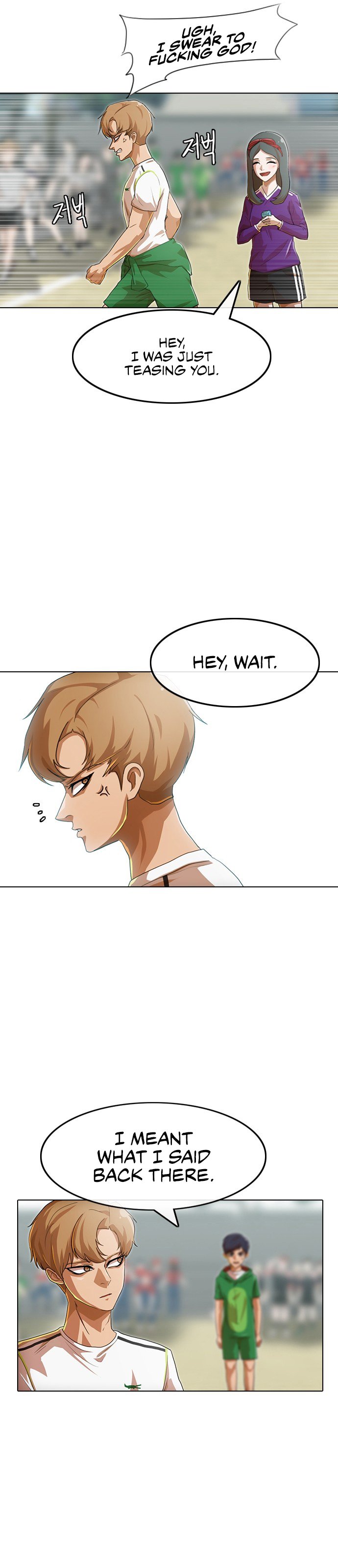 The Girl from Random Chatting chapter 83 - page 9