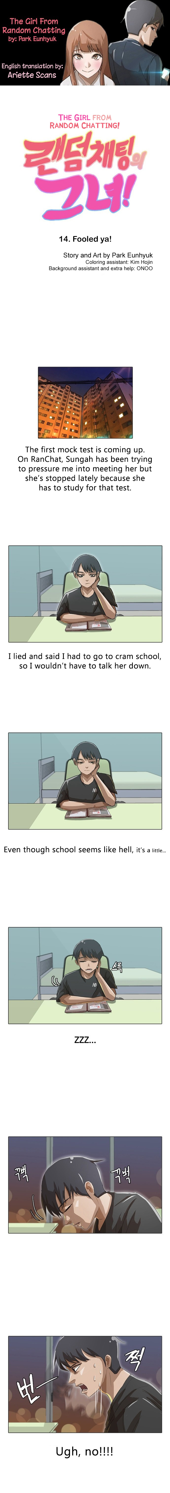 The Girl from Random Chatting chapter 14 - page 1