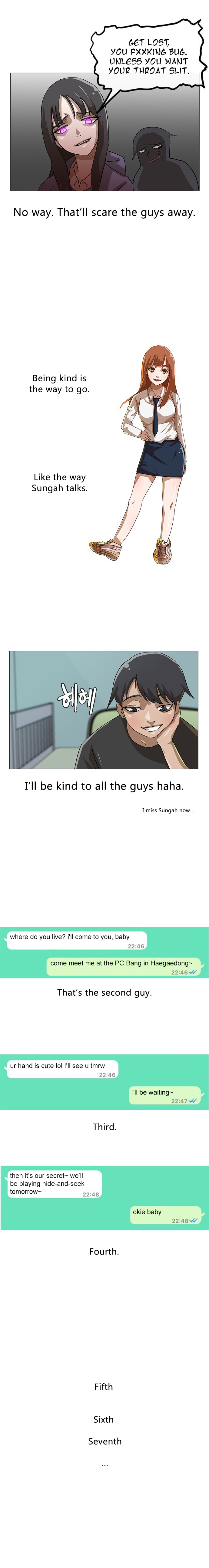 The Girl from Random Chatting chapter 14 - page 8