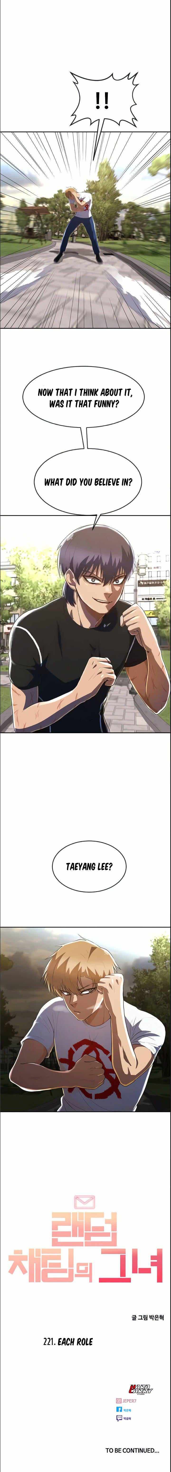 The Girl from Random Chatting chapter 221 - page 12