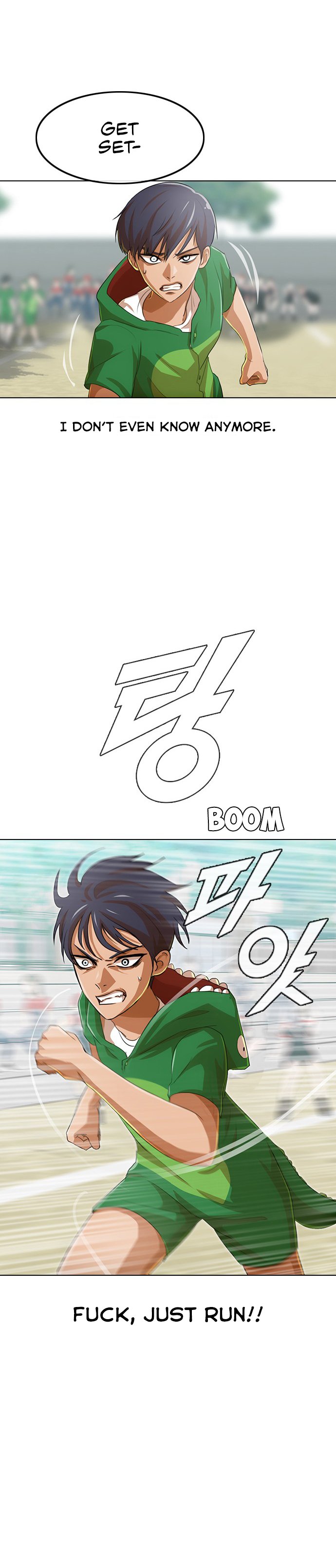 The Girl from Random Chatting chapter 82 - page 2