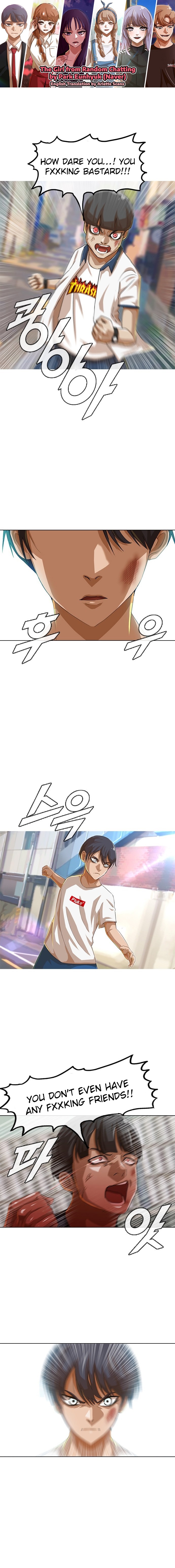 The Girl from Random Chatting chapter 49 - page 1