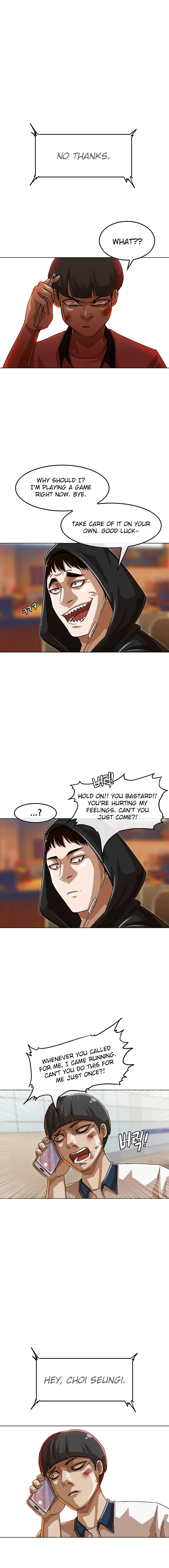 The Girl from Random Chatting chapter 49 - page 5