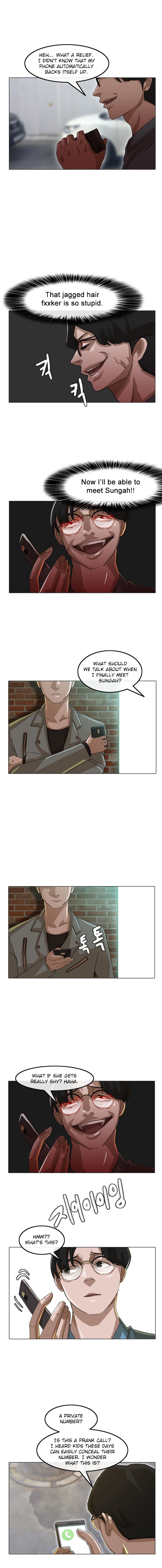 The Girl from Random Chatting chapter 15 - page 12