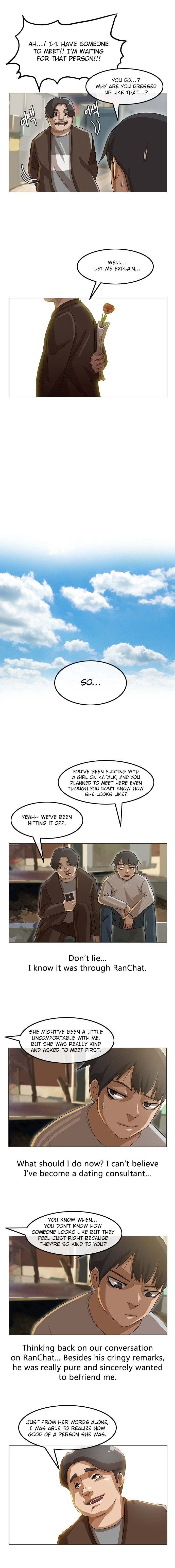 The Girl from Random Chatting chapter 15 - page 5