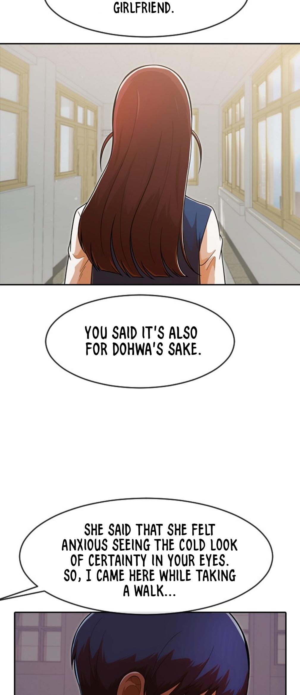 The Girl from Random Chatting chapter 171 - page 24