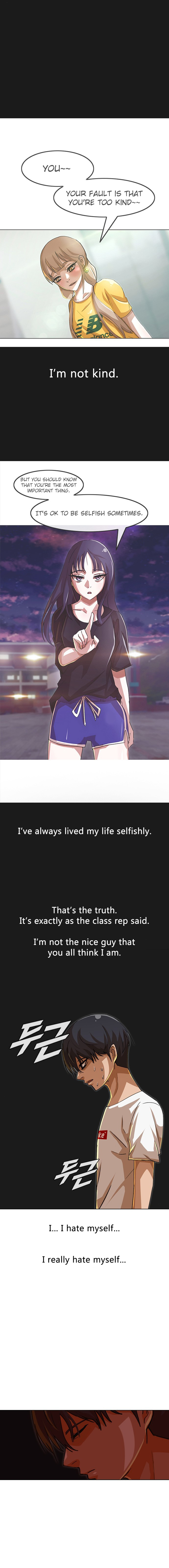 The Girl from Random Chatting chapter 48 - page 7
