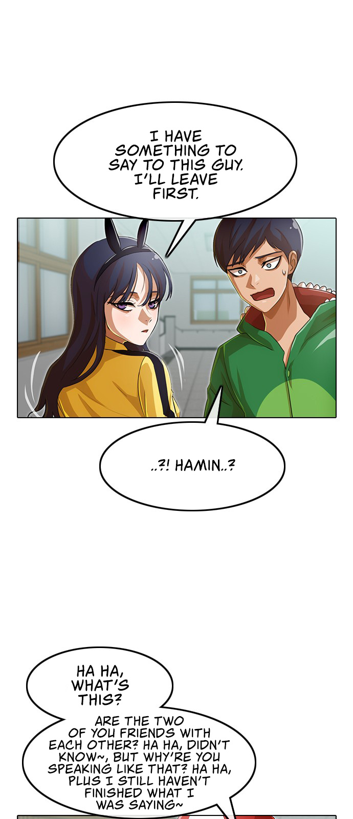 The Girl from Random Chatting chapter 81 - page 15