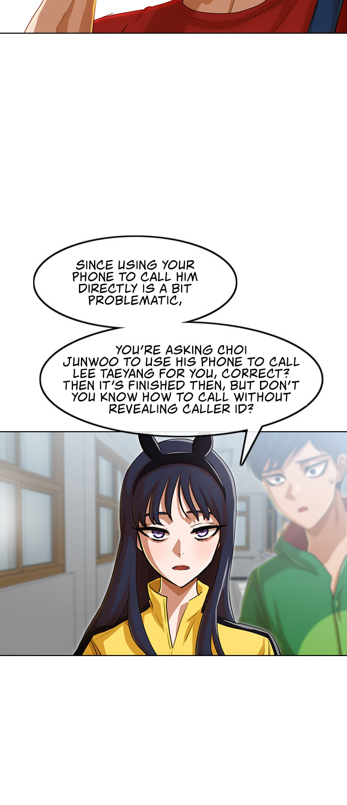 The Girl from Random Chatting chapter 81 - page 17