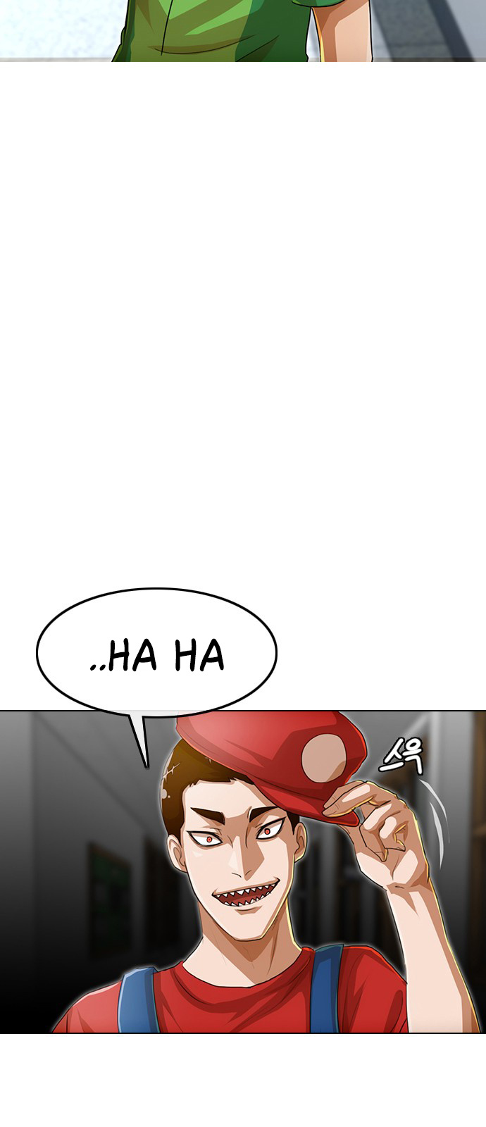 The Girl from Random Chatting chapter 81 - page 4