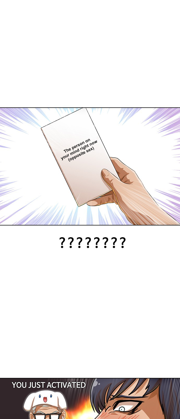 The Girl from Random Chatting chapter 81 - page 68
