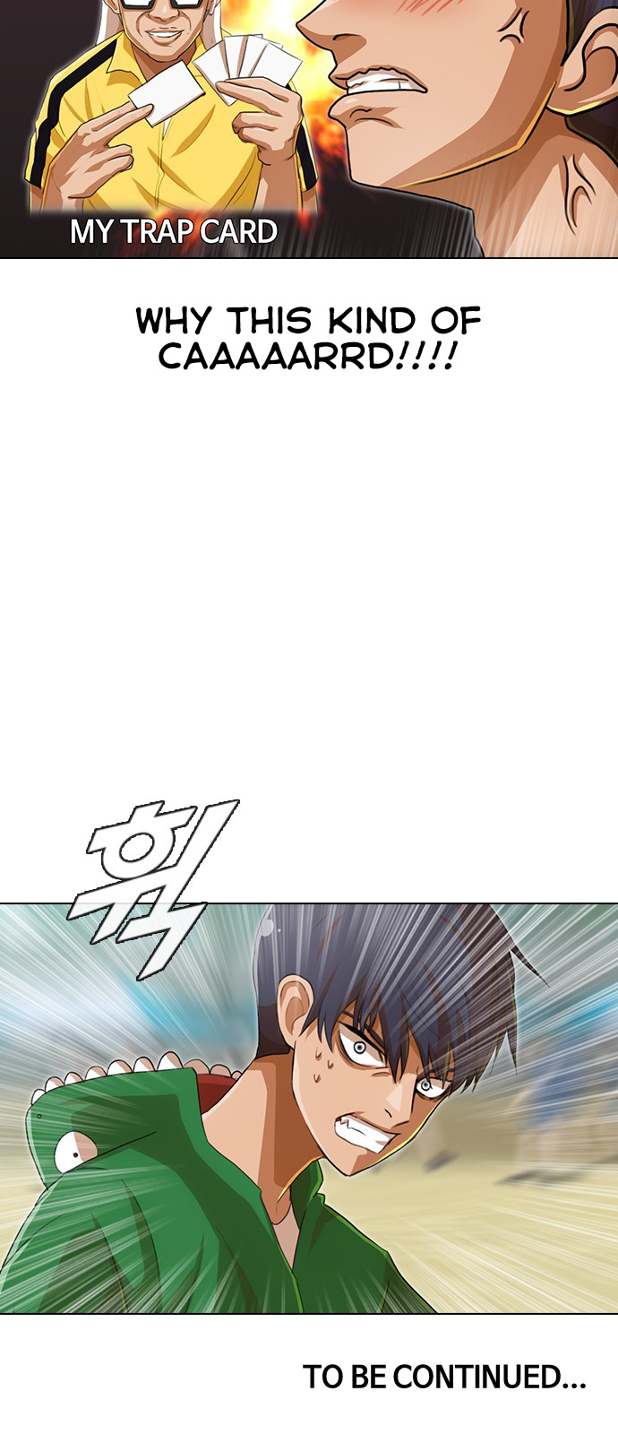 The Girl from Random Chatting chapter 81 - page 69