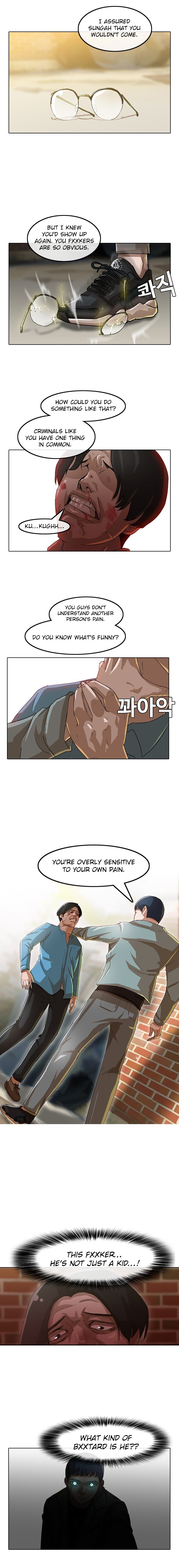 The Girl from Random Chatting chapter 16 - page 2