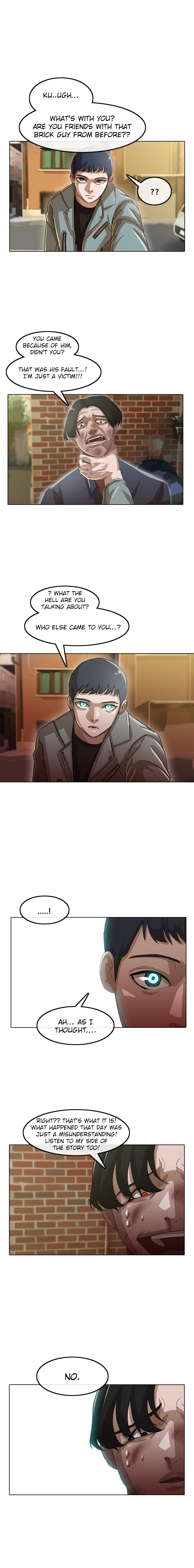 The Girl from Random Chatting chapter 16 - page 3
