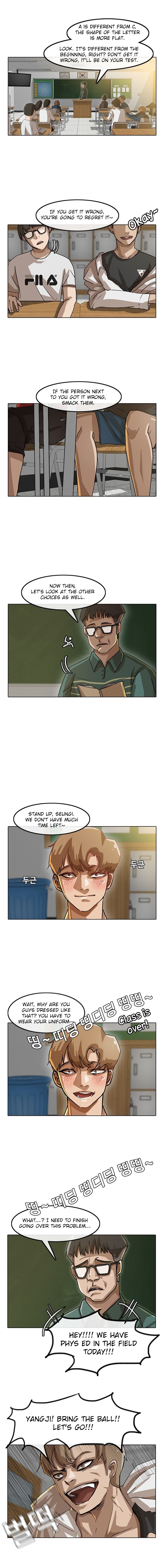 The Girl from Random Chatting chapter 16 - page 6