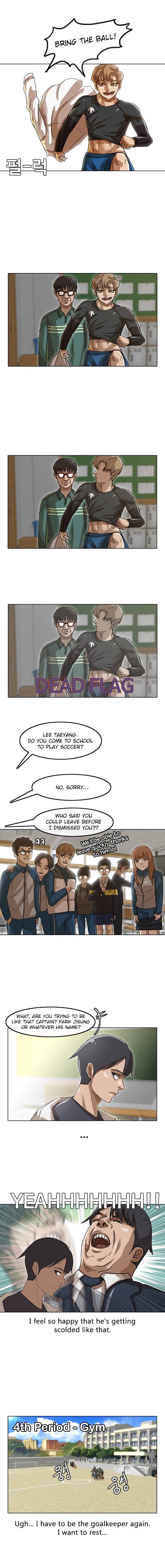 The Girl from Random Chatting chapter 16 - page 7