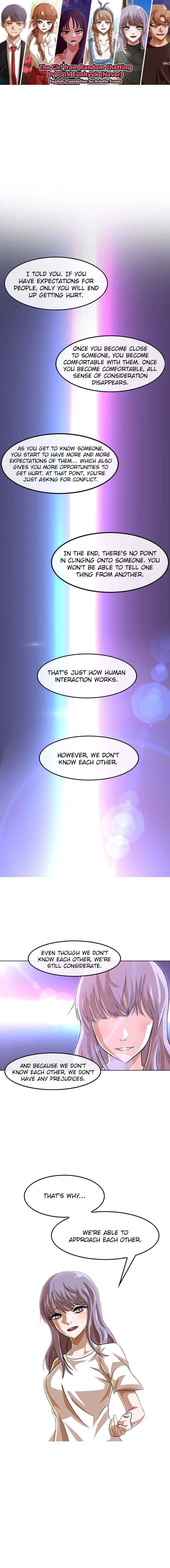 The Girl from Random Chatting chapter 47 - page 1