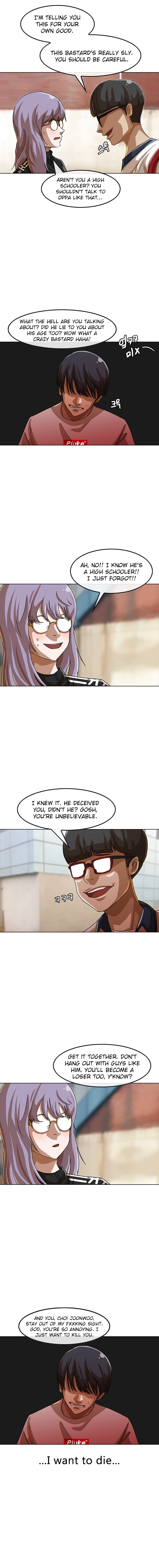The Girl from Random Chatting chapter 47 - page 15