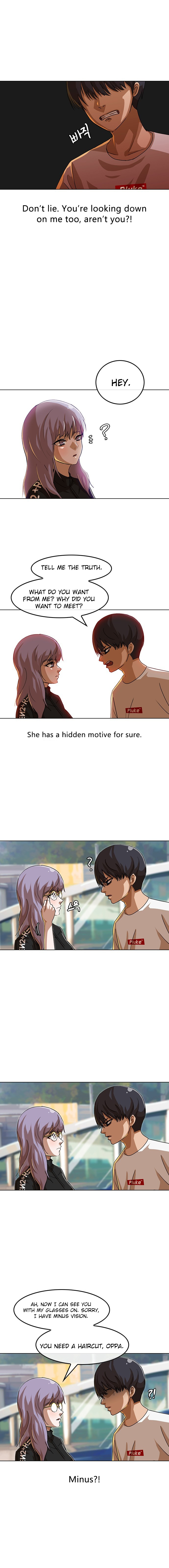 The Girl from Random Chatting chapter 47 - page 9